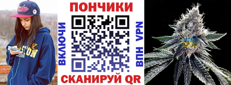 Codein Салават