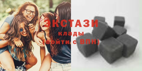 не бодяженный Аркадак
