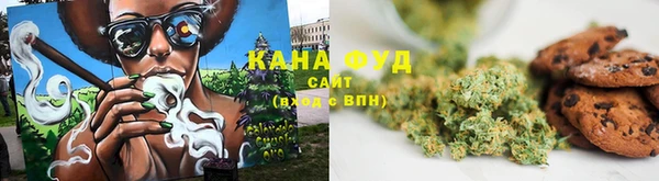 COCAINE Армянск