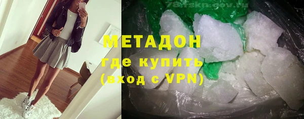 не бодяженный Аркадак