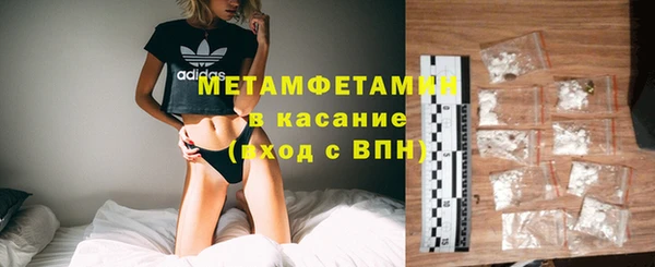 не бодяженный Аркадак