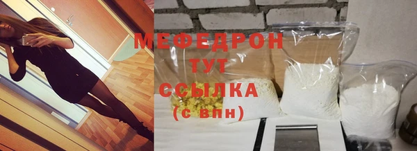 кокаин перу Струнино