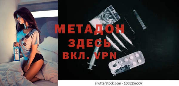 не бодяженный Аркадак