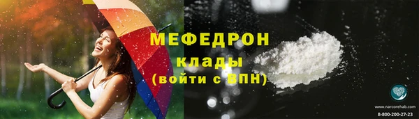 не бодяженный Аркадак