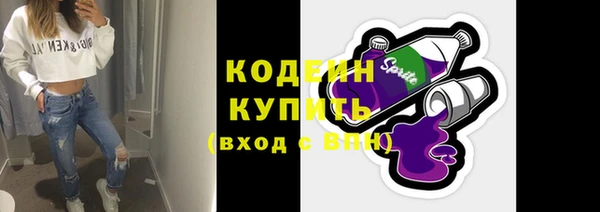 кокаин перу Струнино