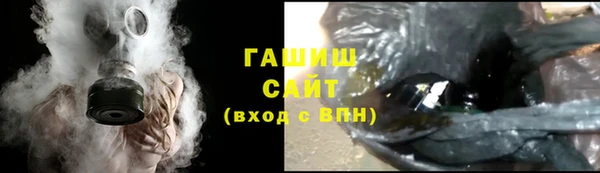не бодяженный Аркадак