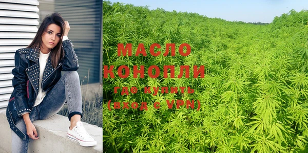 МДМА Алзамай