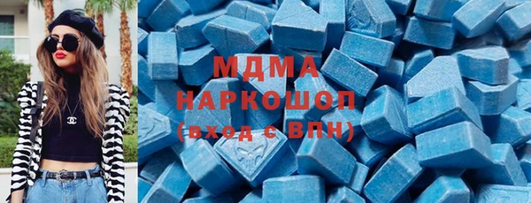 не бодяженный Аркадак