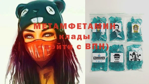 не бодяженный Аркадак