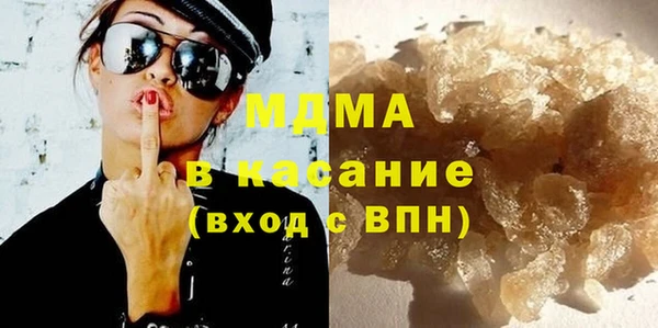 не бодяженный Аркадак