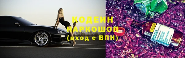 марки lsd Строитель