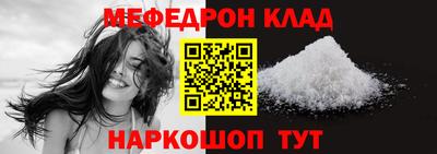 ГАЛЛЮЦИНОГЕННЫЕ ГРИБЫ Анжеро-Судженск