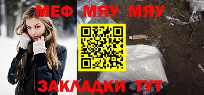 дурь Анапа