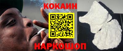 дурь Анапа