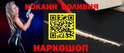 дурь Анапа