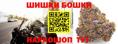 ГАЛЛЮЦИНОГЕННЫЕ ГРИБЫ Анжеро-Судженск