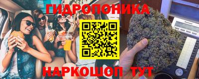первитин Ангарск