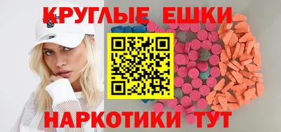 дурь Анапа