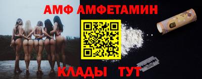 ГАЛЛЮЦИНОГЕННЫЕ ГРИБЫ Анжеро-Судженск