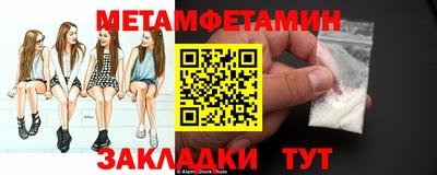 ГАЛЛЮЦИНОГЕННЫЕ ГРИБЫ Анжеро-Судженск