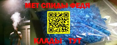 ГАЛЛЮЦИНОГЕННЫЕ ГРИБЫ Анжеро-Судженск