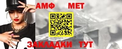 дурь Анапа