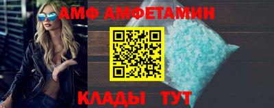 ГАЛЛЮЦИНОГЕННЫЕ ГРИБЫ Анжеро-Судженск