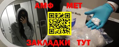 дурь Анапа