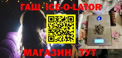 дурь Анапа
