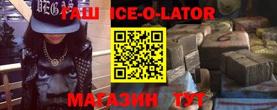 ГАЛЛЮЦИНОГЕННЫЕ ГРИБЫ Анжеро-Судженск