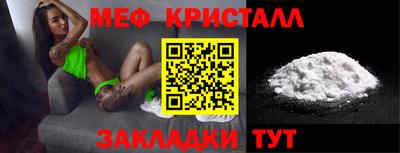 дурь Анапа