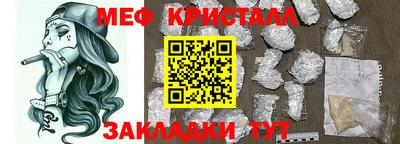дурь Анапа