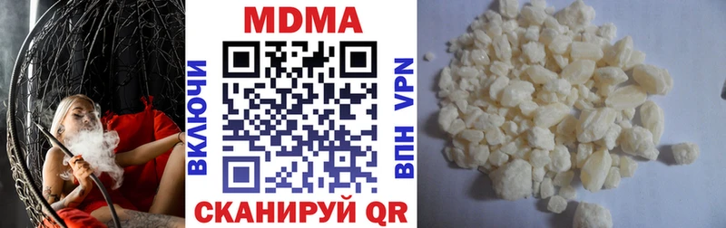 дарнет шоп  Салават  МДМА crystal 